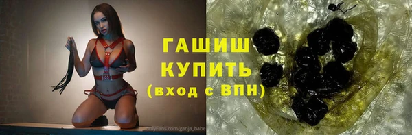 тгк Корсаков