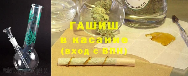 гидра Коряжма