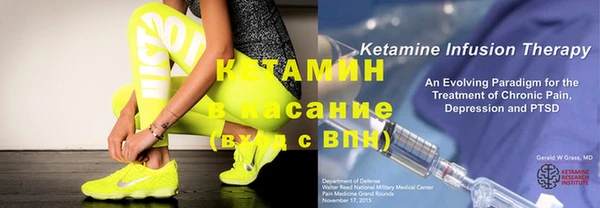 ГАЛЛЮЦИНОГЕННЫЕ ГРИБЫ Костерёво