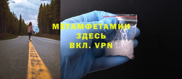 гидра Коряжма