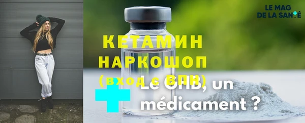 тгк Корсаков