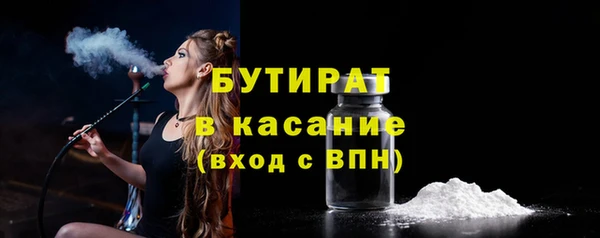 ГАЛЛЮЦИНОГЕННЫЕ ГРИБЫ Костерёво