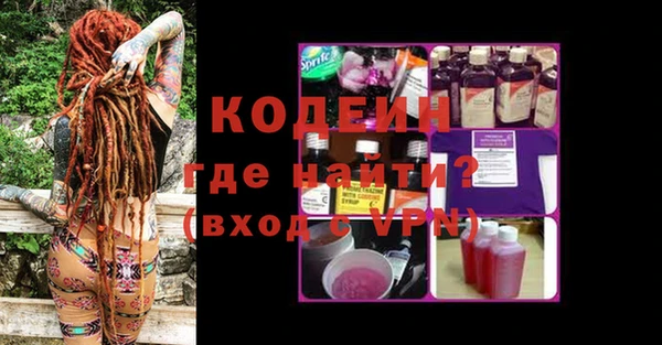 гашишное масло Тольятти