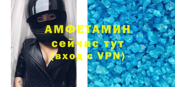 гидра Коряжма