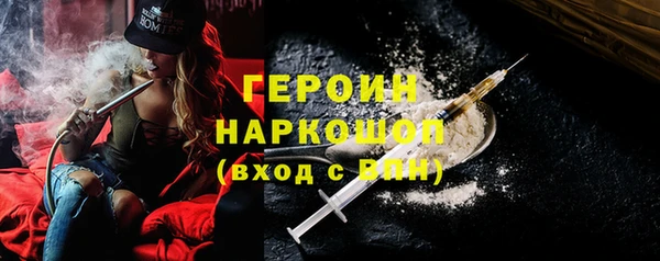 тгк Корсаков