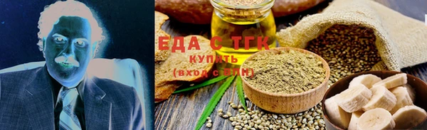 гидра Коряжма