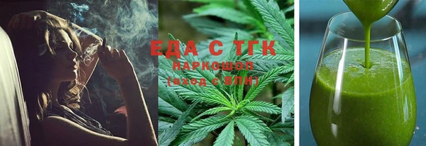 тгк Корсаков