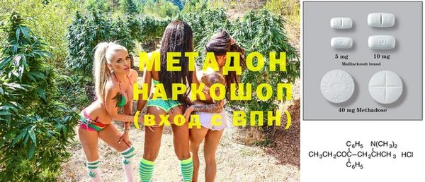 тгк Корсаков