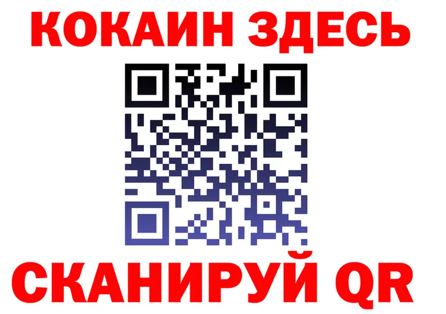 A-PVP СК КРИС вход мориарти мега Брюховецкая