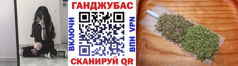 Марихуана Amnesia Брюховецкая